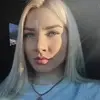 Отзыв от Лера Баженова