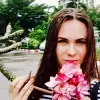 Отзыв от Зоя Иванова